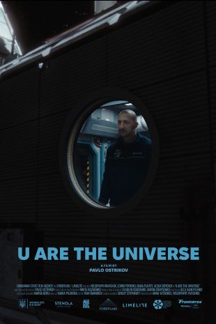 TU ESI VISATA