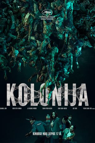 KOLONIJA