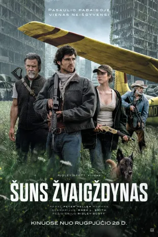 ŠUNS ŽVAIGŽDYNAS
