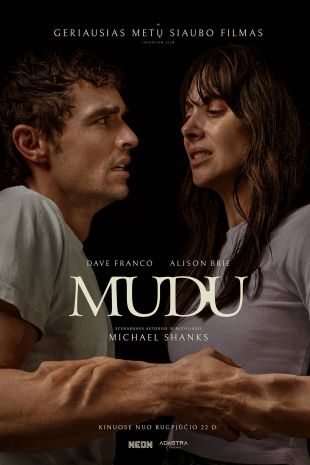 MUDU