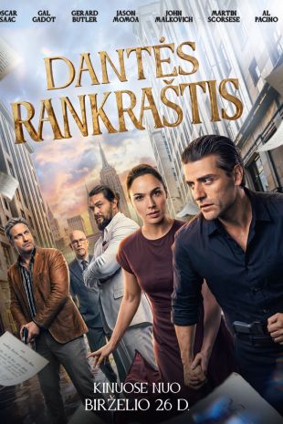 DANTĖS RANKRAŠTIS