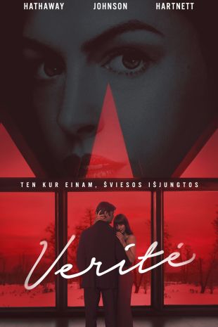 VERITĖ