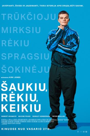 ŠAUKIU, RĖKIU, KEIKIU