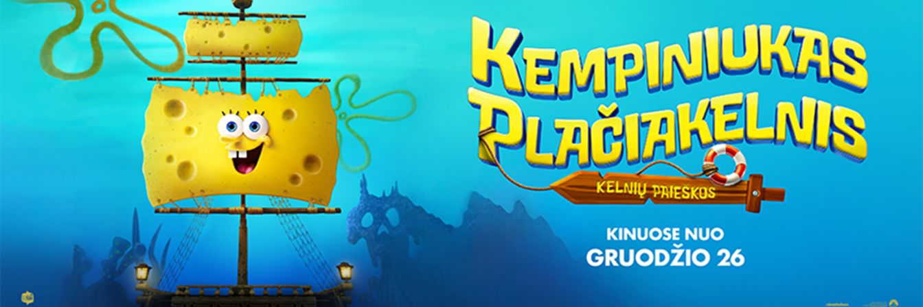 Kempiniukas plačiakelnis. Kelnių paieškos