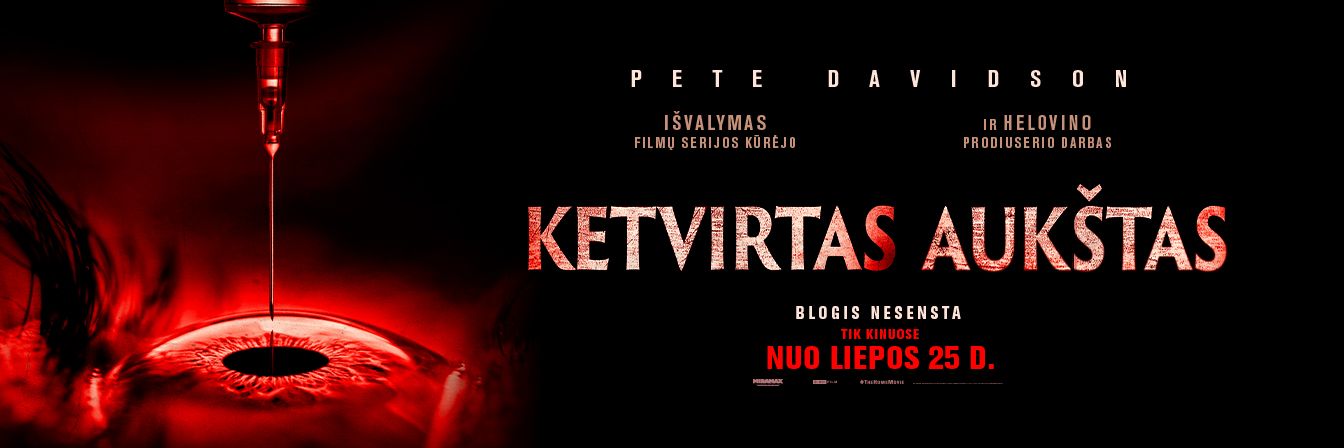 Ketvirtas aukštas
