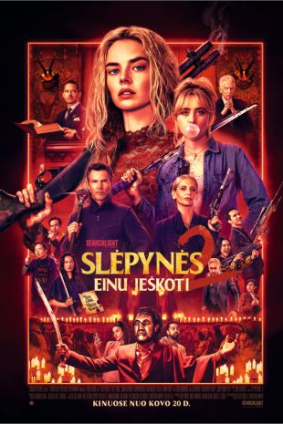 Slėpynės: einu ieškoti