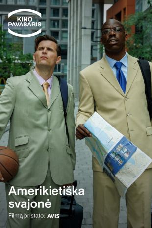 KP26: Amerikietiška svajonė