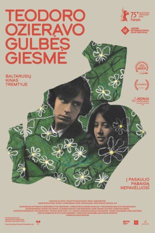 Teodoro Ozieravo gulbės giesmė