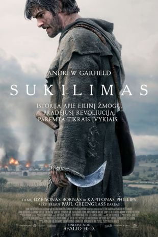 Sukilimas