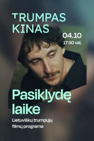 Trumpas kinas. Pasiklydę laike