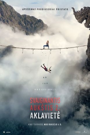 Svaiginantis Aukštis 2