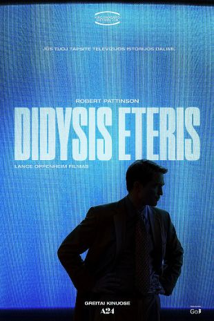 Didysis eteris