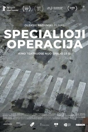 Specialioji operacija