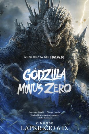 Godzilla Minus Zero