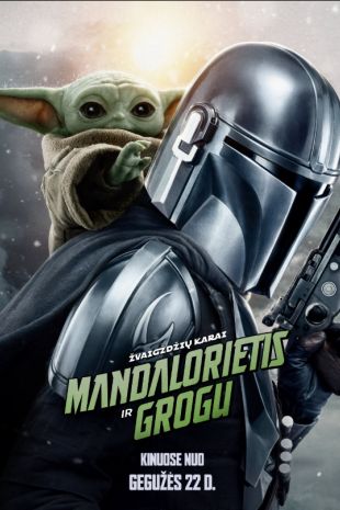 Žvaigždžių karai: Mandalorietis ir Grogu