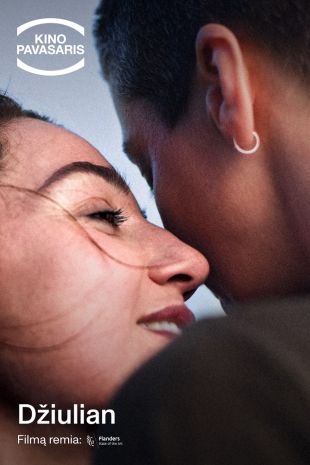 KP26: Džiulian