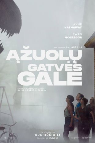 Ąžuolų gatvės gale